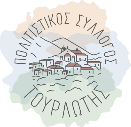 logo ps tourloti full color